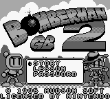 Bomberman GB 2 title screen for GameBoy